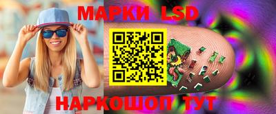 мефедрон мука Севастополь