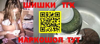 молекула духа Свободный