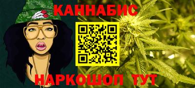 мефедрон мука Севастополь