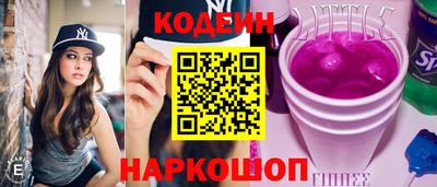 мефедрон мука Севастополь