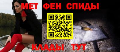 молекула духа Свободный