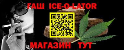 молекула духа Свободный