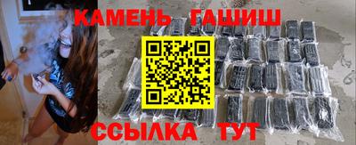 молекула духа Свободный