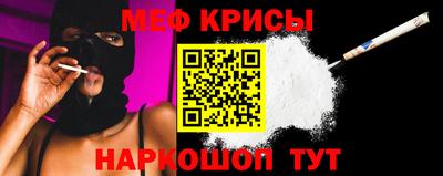 молекула духа Свободный