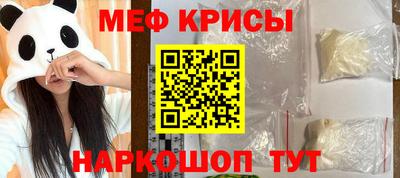 молекула духа Свободный
